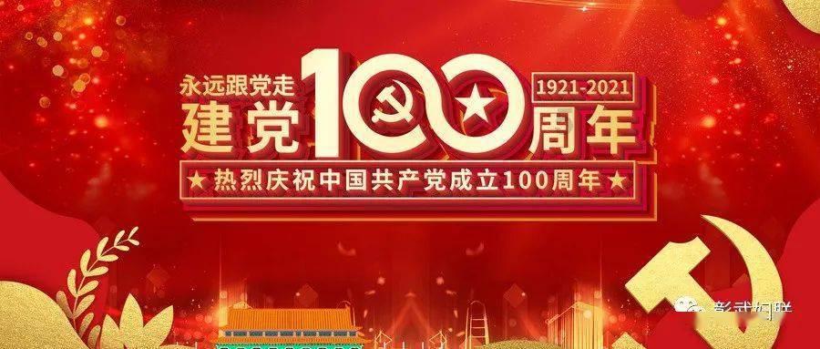 艾玛的时尚装
