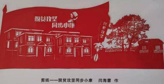 小8跑街|槐市巷人行道破损严重 市民盼及时养护