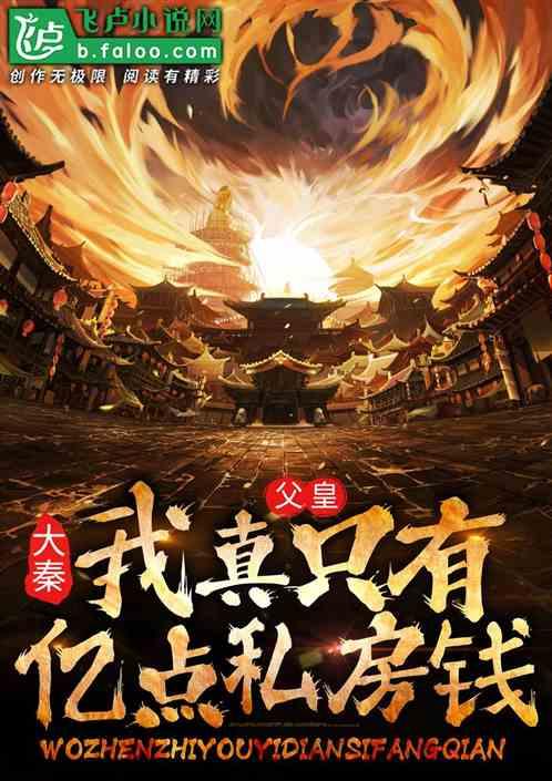 锦州某交通岗，一奔驰不慎追尾，结果摊上事了
