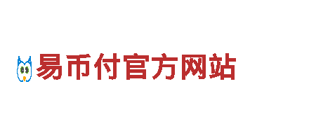 【直击品牌】贝博网址